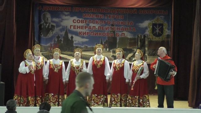 Вокальный коллектив ЛЮБАВА.День Народного Единства.Офицерский клуб,4 ноября 2018 года., смотреть онлайн