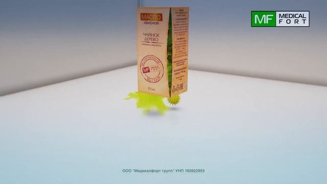 Пример 3D анимации смотреть онлайн