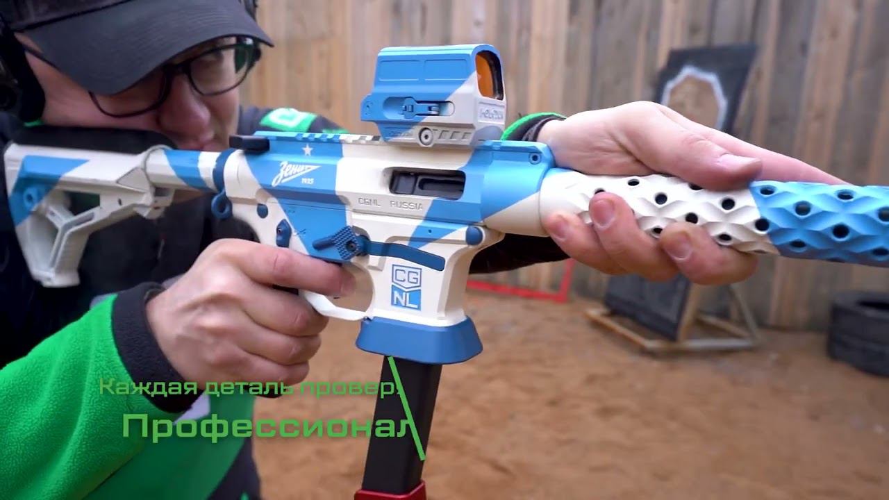 Разница между CGNL и Custom Guns смотреть онлайн
