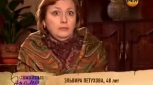 Влюблённая женщина (Семейные драмы)