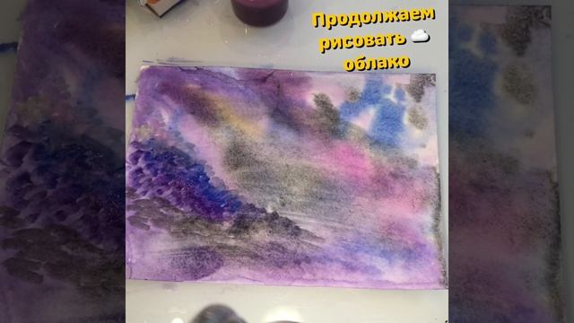 Мы рисуем «космос» смотреть онлайн