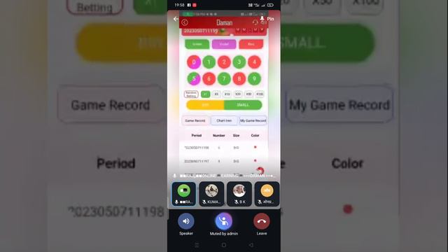 Daman Game || No1 Pretection Sabse Khatarnak Trick || Live Telegram Metting Call-6370819915