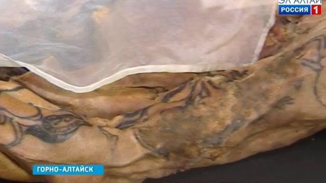 Алтайская Принцесса возвращена на родную землю смотреть онлайн