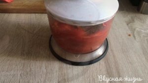ГЕНИАЛЬНЫЙ СПОСОБ ЗАМОРОЗКИ ТОМАТНОГО ПЮРЕ! СВЕЖИЕ ОВОЩИ КРУГЛЫЙ ГОД!