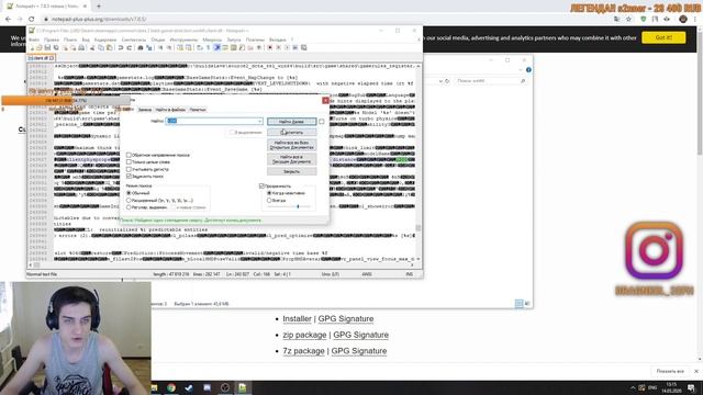 КАК ОТДАЛИТЬ КАМЕРУ В ДОТА 2???? ГАЙД БАЙ Dragneel_FH