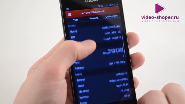 Huawei Ascend P2 смотреть онлайн
