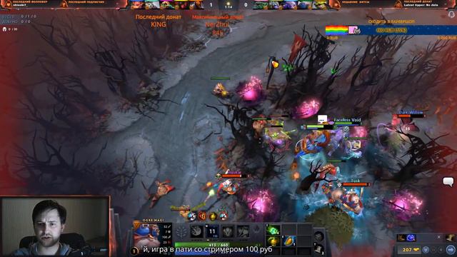 Dota 2 "В мире животных" СТРИМ КОТОРЫЙ НИКОМУ НЕ НУЖЕН) (Шмякель)_ смотреть онлайн