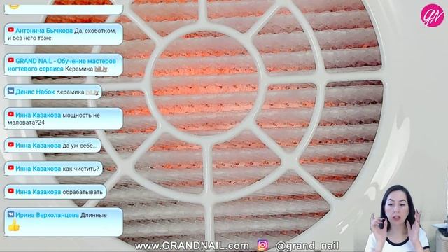 Ирина Набок в Прямом Эфире Grand Nail смотреть онлайн