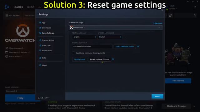 How to Fix Overwatch 2 Black Screen on Launch (2023) смотреть онлайн