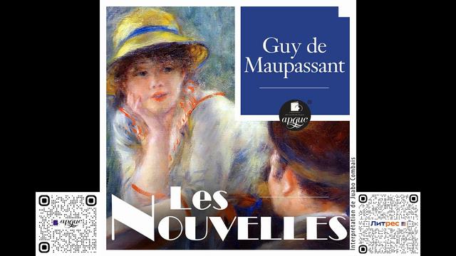 Les Nouvelles . Guy De Maupassant . Audiobook