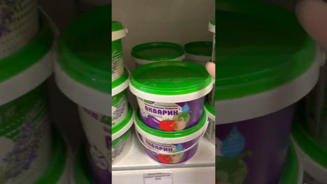 Как всегда об удобрениях . смотреть онлайн