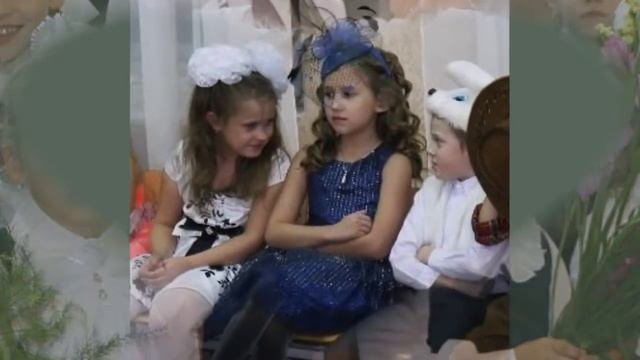 Самый лучший класс