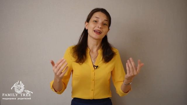 Игры для развития ассоциативного мышления смотреть онлайн