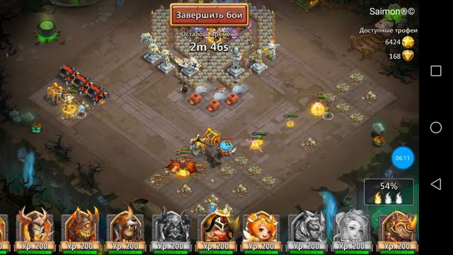 Стрелок. Что представляет собой на максималке? Обзор героя. Castle Clash. смотреть онлайн