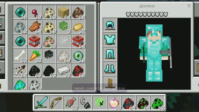 Minecraft обзор мода на мутантов на телефоне! смотреть онлайн
