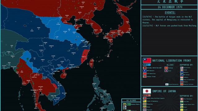 Modern TNO Mapping | The Great Asian War | Every Day смотреть онлайн