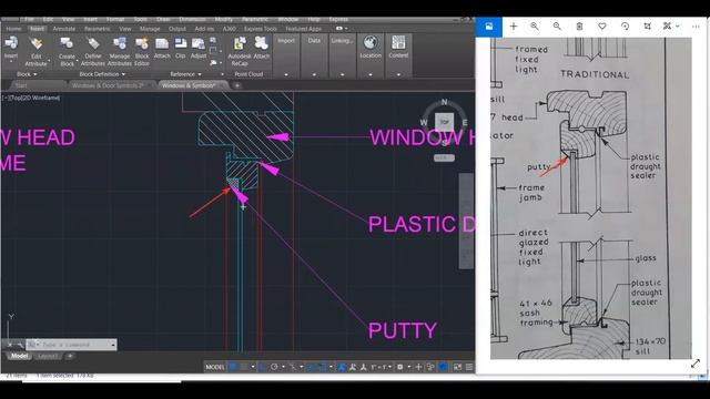 AutoCAD: Window Details смотреть онлайн