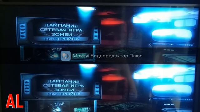 Решение раздвоения экрана в игре call of duty black ops ps3 смотреть онлайн
