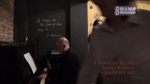 8 mamas presents J A P смотреть онлайн