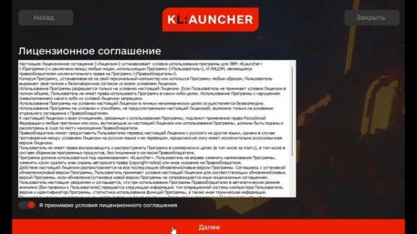 TLauncher VS KLauncher VS Official Minecraft Launcher