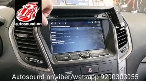 Штатная Магнитола Hyundai Santa Fe (2013+)8»(8ядер 2/32)android 7.1