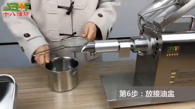 Домашний пресс для масла pinenut, холодного и теплого масла, какао, соевое масло, оливковое высокая смотреть онлайн