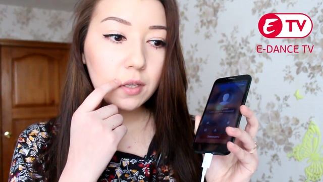 Что случилось с группой E-DANCE в VK ??? | E-DANCE TV смотреть онлайн