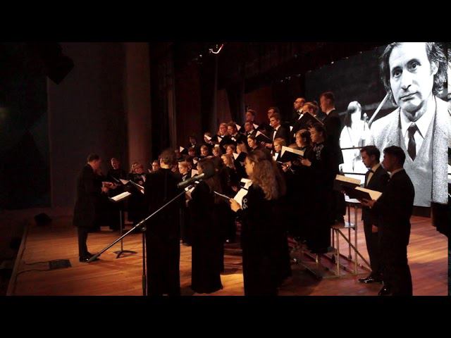 А. ШНИТКЕ «Вокализ» смотреть онлайн