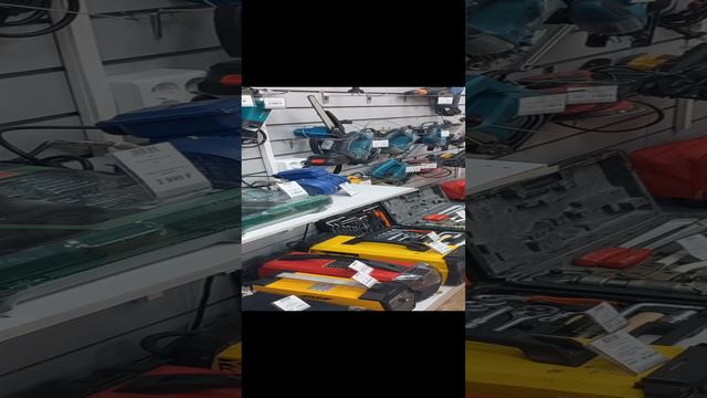 Перфоратор Makita HR2652 смотреть онлайн