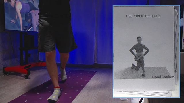 Тренировка тела по методике ФАСТФИТ. Онлайн трансляция FASTFIT LIVE № 38. смотреть онлайн