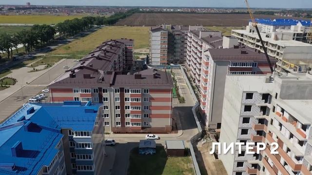 Новости твоего ЖК "Краски" смотреть онлайн