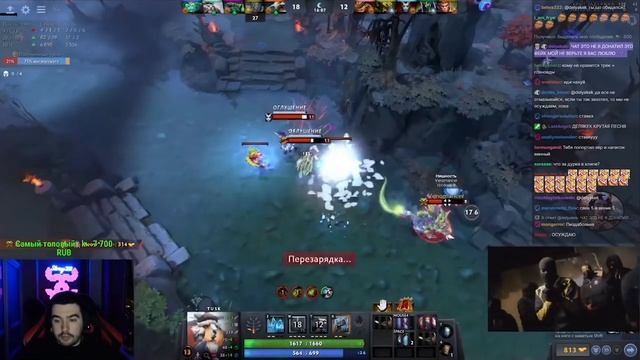 STRAY ЗАКРЕПИЛ СВОЙ БЕШЕННЫЙ УСПЕХ НА ТАСКЕ / ТАСК МИД КЕРРИ / Tusk Dota 2 carry / Лучшее со Стреем смотреть онлайн