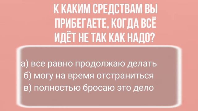Тест на креативно мышление. Творческое мышление смотреть онлайн