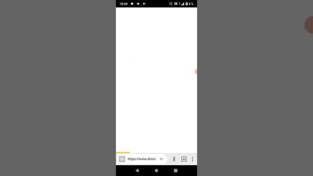как стримить vk stream смотреть онлайн