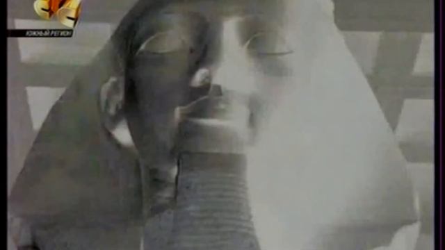 Египет, Тутанхамон.m2ts смотреть онлайн