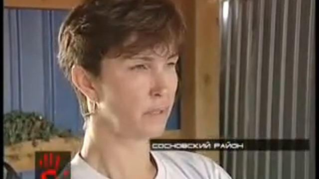 В Челябинске собака растерзала ребенка смотреть онлайн