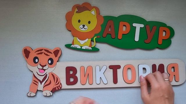 ТАКУЮ ИГРУШКУ Я ЕЩЁ НЕ ВСТРЕЧАЛА!?ВАЙЛДБЕРИЗ ОСТАНОВИСЬ! ПЕРВЫЙ РАЗ КУПИЛА ПО ИНДИВИДУАЛЬНОМУ ЗАКАЗ смотреть онлайн