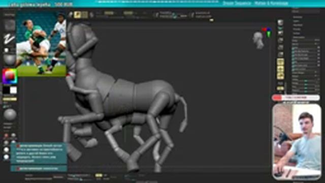 НОВЫЙ ПЕРСОНАЖ. Начало создания 3D персонажа в Zbrush смотреть онлайн