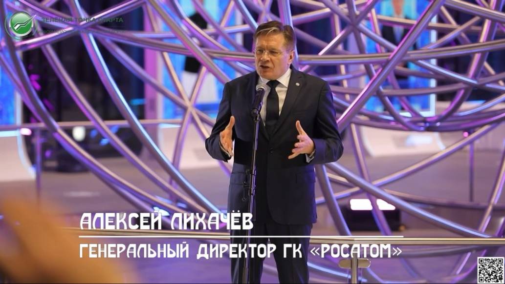 Прогноз количества электромобилей в России к 2030 году от главы ГК «Росатом» смотреть онлайн