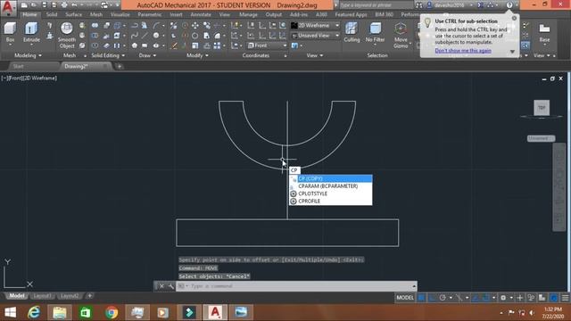 AutoCAD 3D designing for beginners. Basic to Advance tutorials { excercise 15 } смотреть онлайн