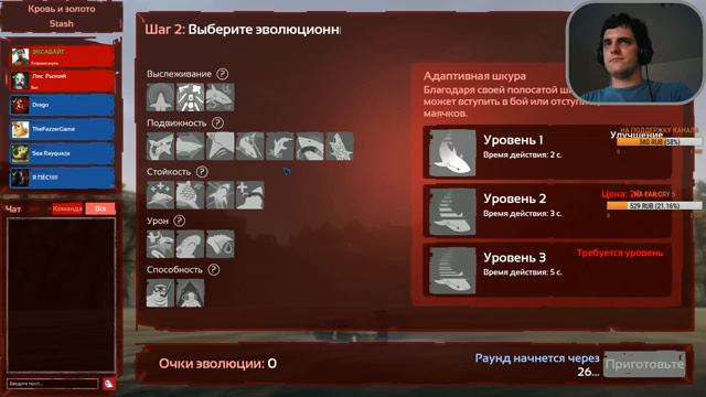 DEPTH VOID #26 ☢️ ЗАБИРАЕМ КЕЙС И СЕЙФЫ + РОЗЫГРЫШ Х4 КОПИИ В ОПИСАНИИ (1080p60, СТРИМ, ОБЩАЕМСЯ) смотреть онлайн