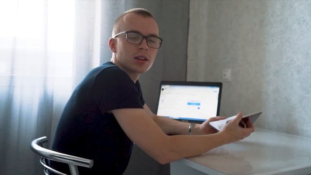 Как найти хорошую работу с большой зарплатой без связей и опыта? смотреть онлайн