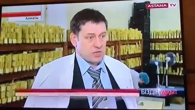 ЭКО мыло-маз Шунгитовый смотреть онлайн