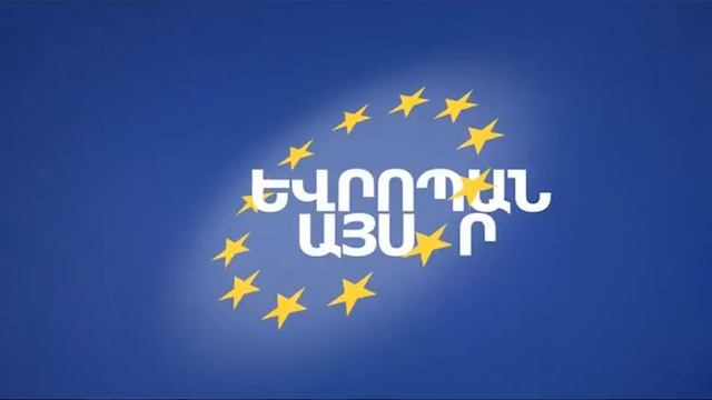 Europe Today July 2017 part 2 (English subtitles) смотреть онлайн