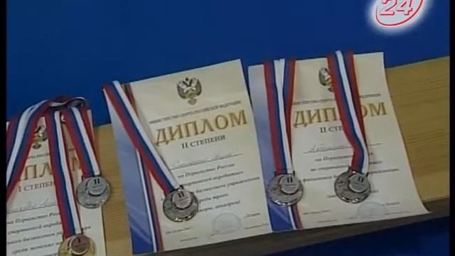 Прыжки к победе смотреть онлайн