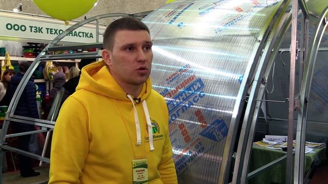 Компания НПО Агроновации на выставке "Дача. Сад. Ландшафт. Малая механизация-2017" смотреть онлайн