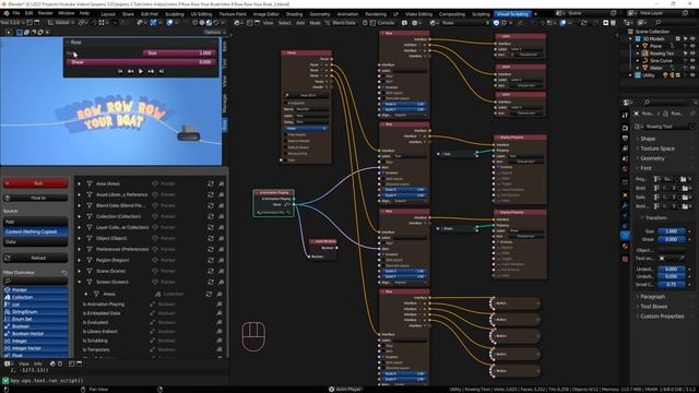 Blender Serpens 3 - Intro 9 - Row, Row, Row Your Node смотреть онлайн