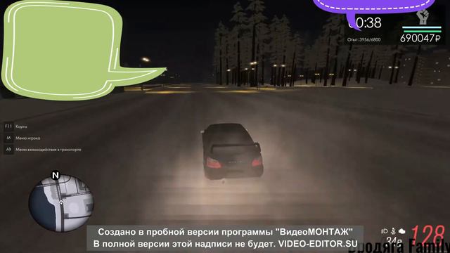 Бродяги на Субару грабят инкассацию. МТА Провинс