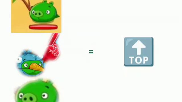 Свиньи= Не говно