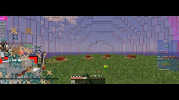 Новый конфиг, на LiquidBounce/Ru.hypixel